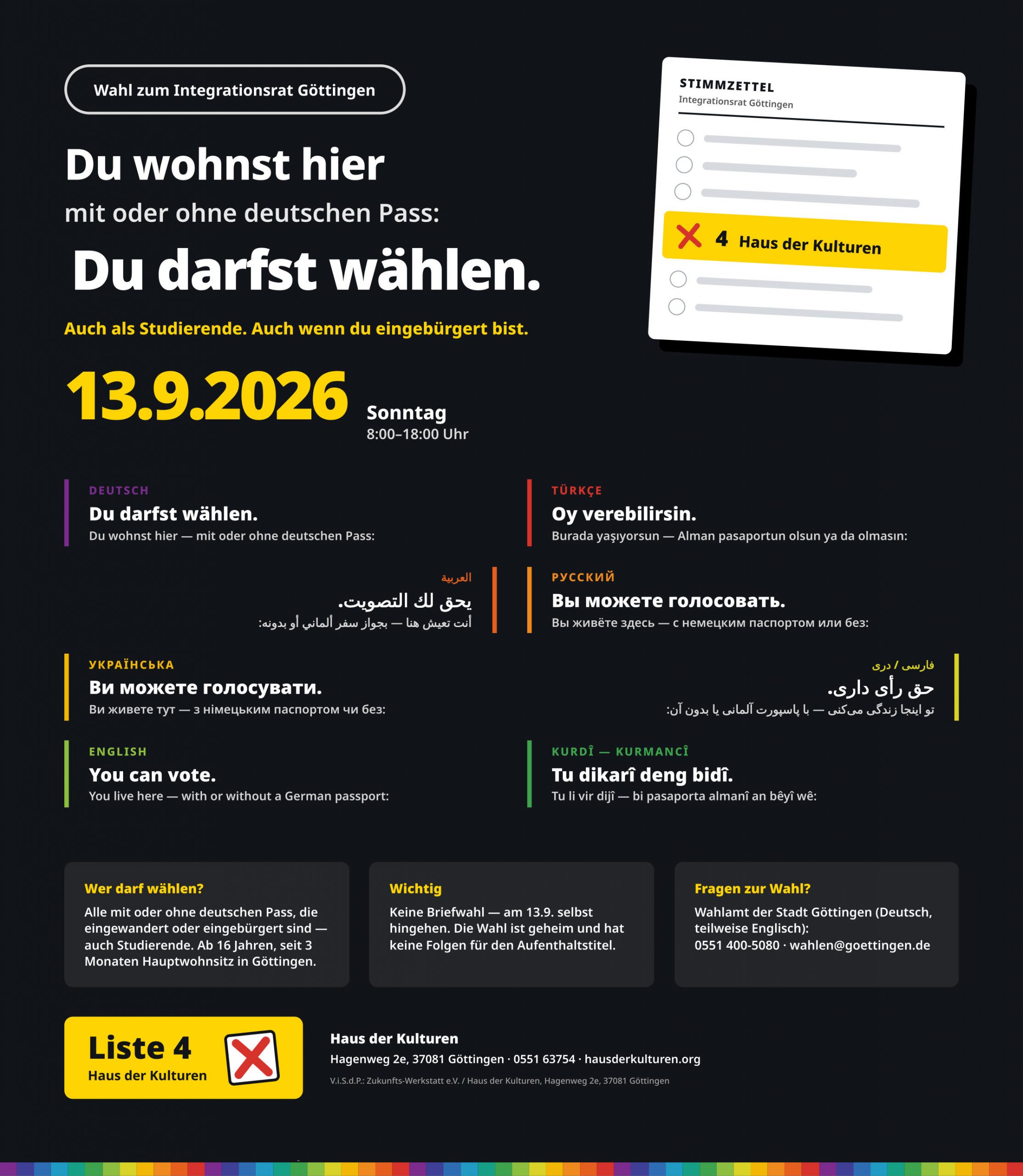 HdK_Poster_A3_Abrisszettel