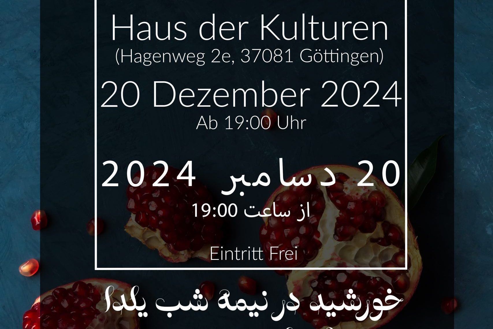 Juicy pomegranate on a blue background with place for text